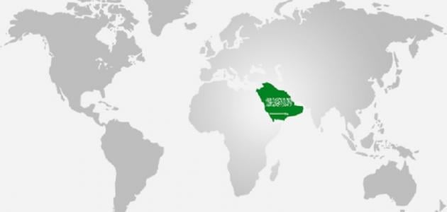 مساحة السعودية وعدد سكانها