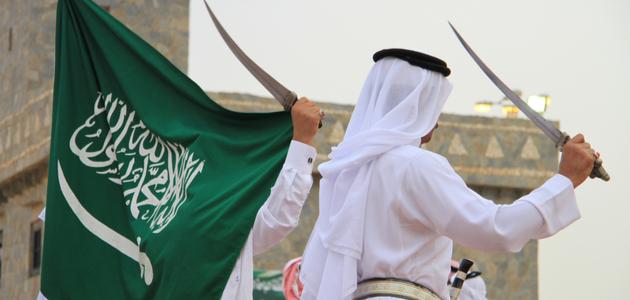 مظاهر الاحتفال بالعيد الوطني السعودي