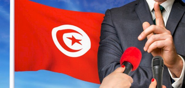 معلومات عن الصحافة التونسية