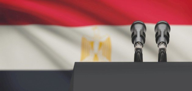 معلومات عن الصحافة المصرية