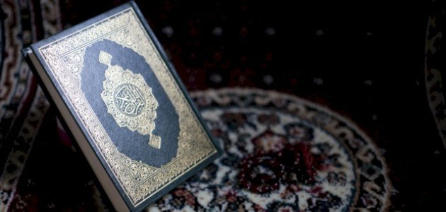 معلومات عن القرآن المكي والمدني