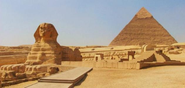 معلومات عن تاريخ مصر