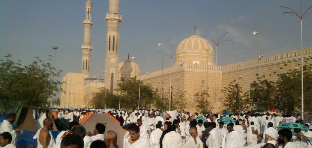 معلومات عن مسجد نمرة