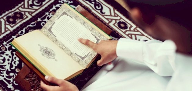 معنى آية ذلك لمن لم يكن أهله حاضري المسجد الحرام، بالشرح التفصيلي