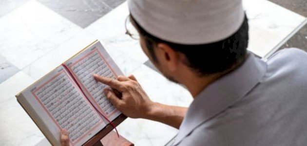 معنى الوعد والوعيد في القرآن الكريم