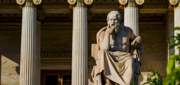 مفهوم الإنسان في الفلسفة اليونانية