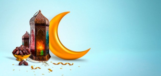 مقدمة خطبة عن رمضان