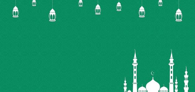 ملخص كتاب أهلاً رمضان