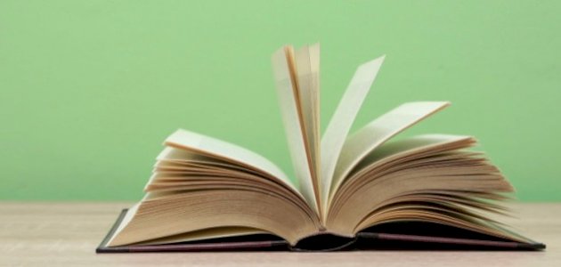 ملخص كتاب العظماء المائة