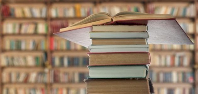 ملخص كتاب وأخيرًا اكتشفت السعادة