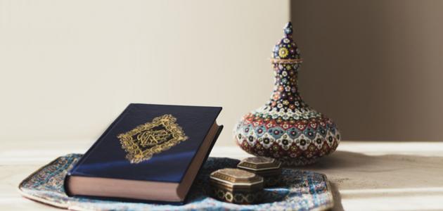 مميزات الثقافة الإسلامية عن الثقافات الأخرى
