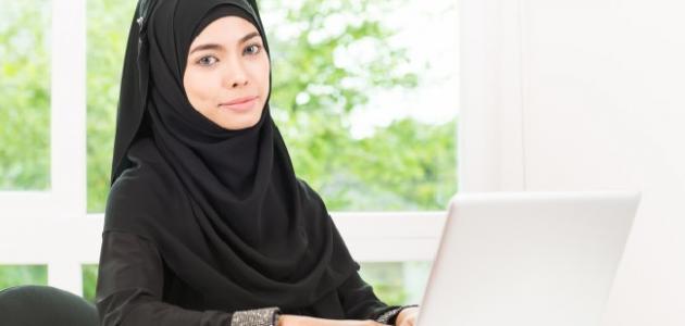 مهارات السكرتارية التنفيذية