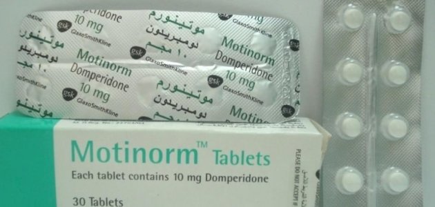 موتينورم Motinorm