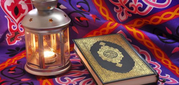 موضوع تعبير عن شهر رمضان المبارك