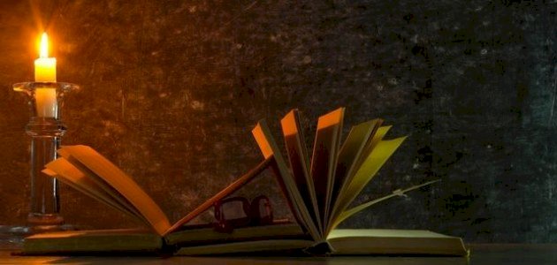 نبذة عن رواية مانديل بائع الكتب القديمة