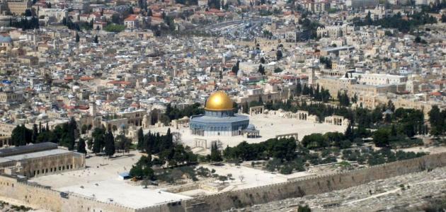 نبذة عن مدينة القدس