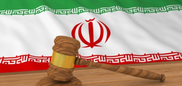نظام الحكم في إيران