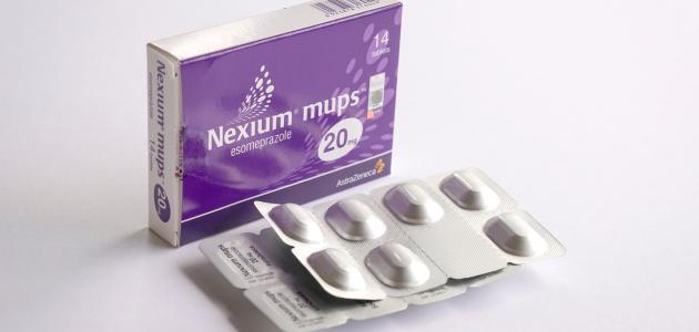 نيكسيوم (Nexium) هل هو آمن على الأطفال؟