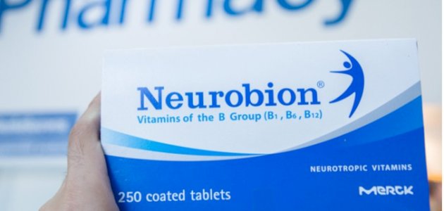 نيوروبيون (Neurobion) هل يعالج ألم العصب الوركي؟