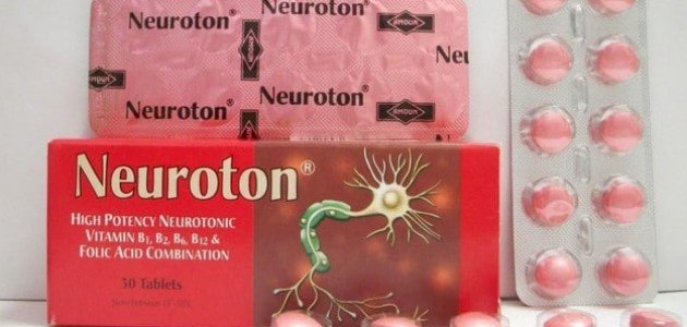 نيوروتون Neuroton