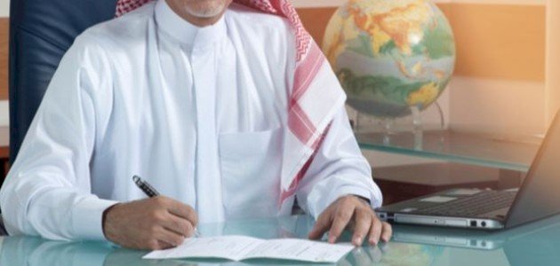 وظائف تخصص الخدمات اللوجستية في السعودية